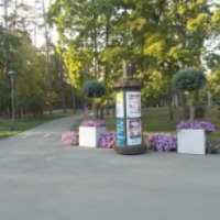 Бучанский городской парк (Украина, Буча)