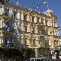Посольство Швеции (Украина, Киев)
