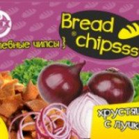 Хлебные чипсы Bread Chips