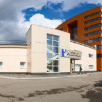 Клиника женского здоровья и репродукции человека Медика (Россия, Новокузнецк)