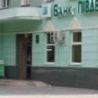 Банк "Южный" (Украина, Одесса)