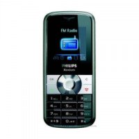 Сотовый телефон Philips Xenium 9@9z