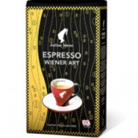 Кофе в зернах Julius Meinl Espresso Wiener Art