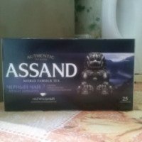 Черный байховый чай Assand с ароматом бергамота