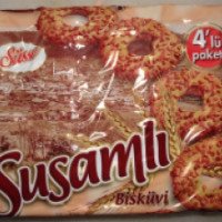 Печенье кунжутное Susse "Susamli Biskuvi"