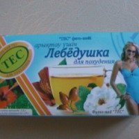 Фито-чай для похудения ТЕС "Лебедушка"