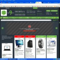 Onno.ru - интернет-магазин бытовой техники и электроники