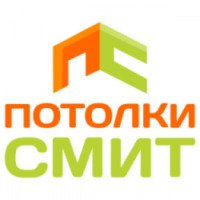 Компания "Потолки Смит" (Россия, Москва)