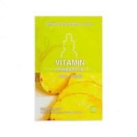Тканевая маска с витаминами Holika Holika Vitamin Ampoule Essence Mask Sheet с ананасом