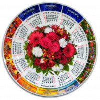 Интерьерная тарелка-календарь Сувенир-Бутик "Букет"