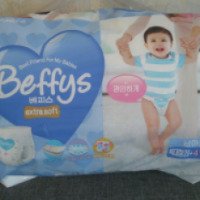 Детские подгузники-трусики Beffy's extra soft для мальчиков