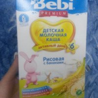 Детская молочная каша Bebi Premium "Рисовая"