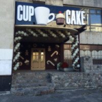 Кафе "Cup Cake" (Украина, Харьков)