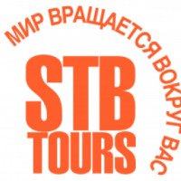 Турагенство "СТБ-Турс" (Россия, Москва)