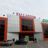 Торговый комплекс "Palladium" (Украина, Мелитополь)