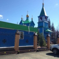 Свято-Казанский Чимеевский мужской монастырь (Россия Курганская область)