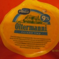 Сыр полутвердый Valio Olermanni