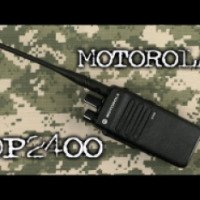 Портативная радиостанция Motorola DP2400