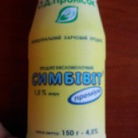 Продукт кисломолочный О.Д.Пролисок "Симбивит" 1,5%