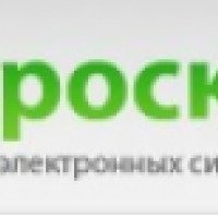 Папироска.рф - интернет-магазин электронных сигарет