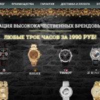 Time.true-good.ru - интернет-магазин часов