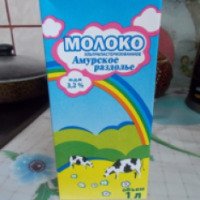 Молоко Благовещенский молочный комбинат "Амурское раздолье"