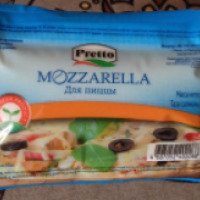 Сыр Mozzarella для пиццы "Pretto"