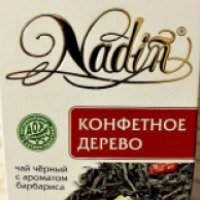 Чай черный Nadin "Конфетное дерево" с ароматом барбариса