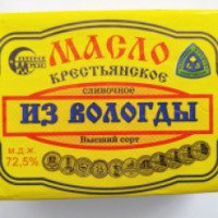Масло крестьянское сливочное Северное Молоко "Из Вологды" 72,5%