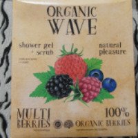 Набор подарочный Organic Wave Multi berries