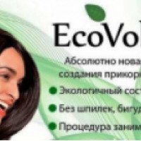 Прикорневой объем Eco volume (Эко волюм)
