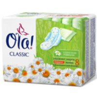 Прокладки гигиенические Ola Classic Normal "Солнечная ромашка"