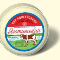 Сыр мягкий Яготинский "Адыгейский" 45%