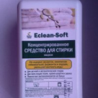 Концентрированное средство для стирки Eclean-Soft