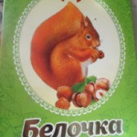 Подарочный набор конфет Коммунарка "Белочка"