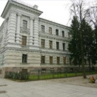 Музей жертв Геноцида (Вильнюс, Литва)