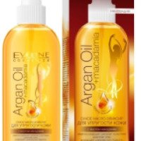Сухое масло-эликсир EVELINE Cosmetics Argan Oil для упругости кожи