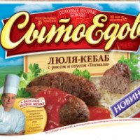 Люля-Кебаб СытоЕдов с рисом и соусом "Ткемали"