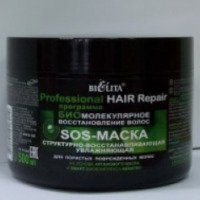 SOS-маска Bielita Professional Hair Repair структурно-восстанавливающая увлажняющая для пористых и поврежденных волос