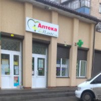 Аптека "Аптека Плюс" (Украина, Полтава)