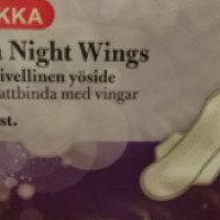 Женские прокладки Pirkka Ultra Night wings