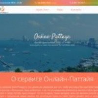 Русский туристический сервис "Online-Pattaya" (Таиланд, Паттайя)