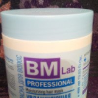 Увлажняющая маска для волос BM lab professional