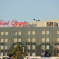 Отель Chopin 3* (Польша, Краков)