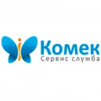Сервисная компания iKomek.kz (Казахстан, Алматы)