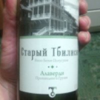 Вино белое полусухое Georgian Wines & Spirits "Старый Тбилиси" Алаверди GWS