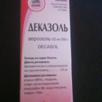 Аэрозоль контрацептивный Стома "Деказоль"
