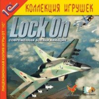 Игра для PC "Lock On: Современная боевая авиация"
