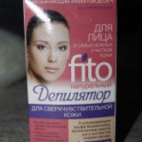 Крем-депилятор для лица Fito косметик