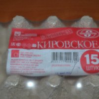 Яйцо куриное пищевое "Кировское"